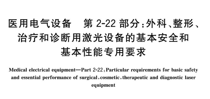 QQ截图20240919142409.png