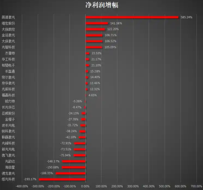 联想截图_20250509115153.png