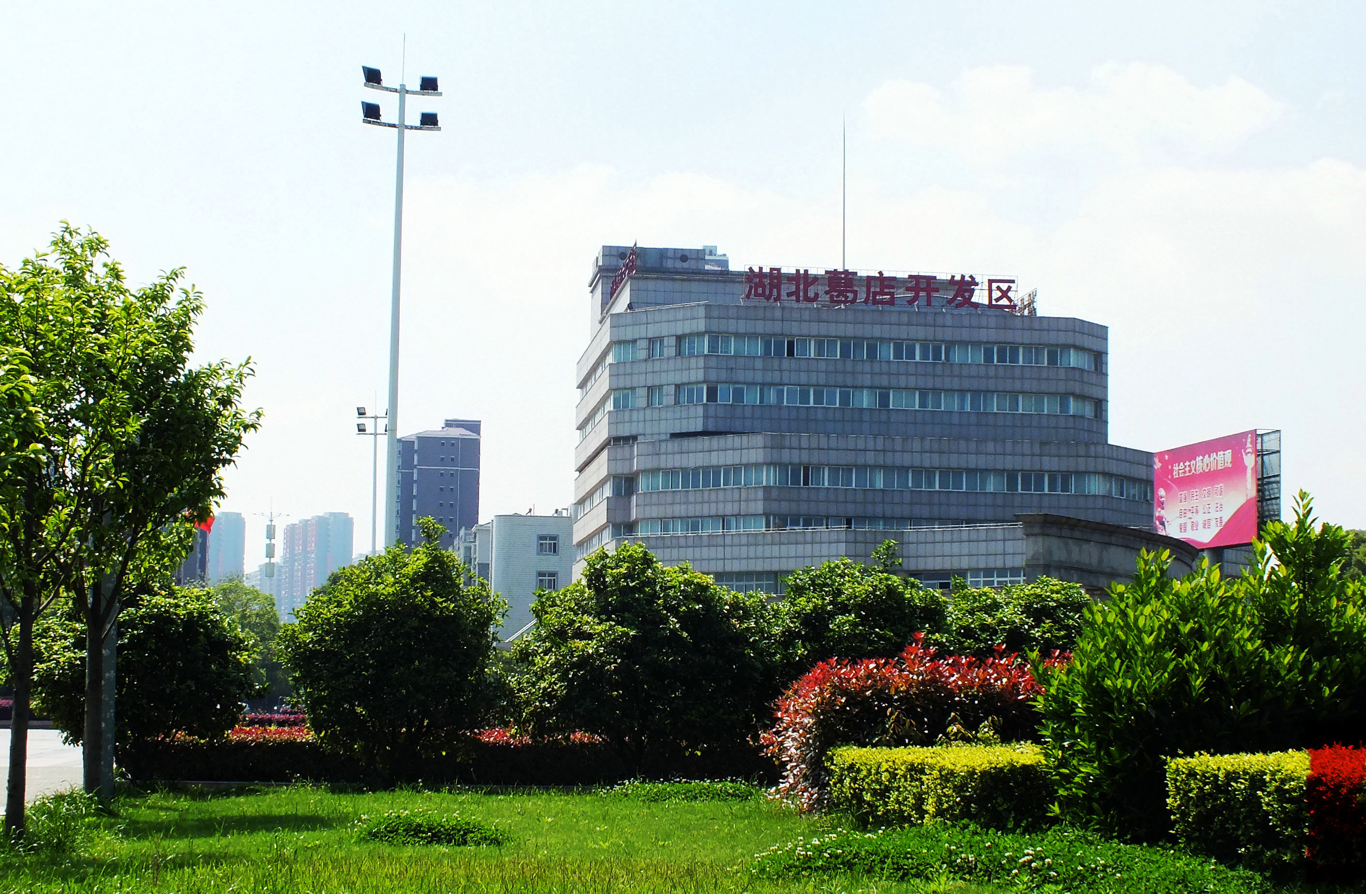 华中再添激光生产基地，推动产业生态再升级