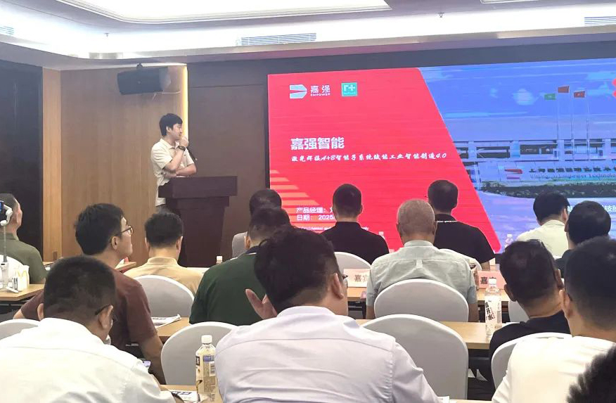 激光焊接产业的革新之路与未来趋势——光电