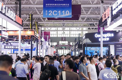 CIOE激光技术及智能制造展9月在深圳举