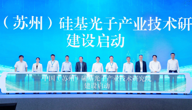 联想截图_20250716143816.png