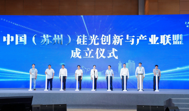 联想截图_20250716143830.png