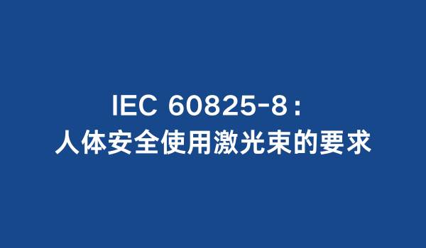 添加标题 (1).png