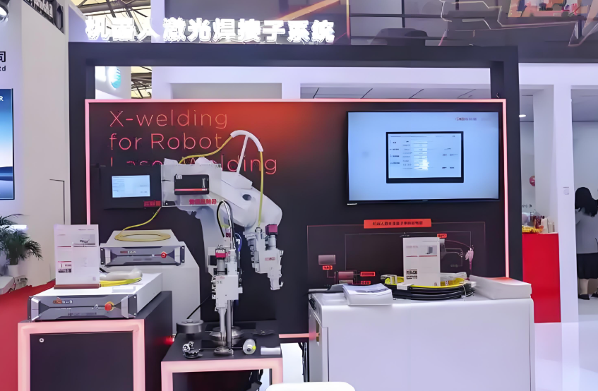 中国(深圳)国际激光及焊接展览会8月26