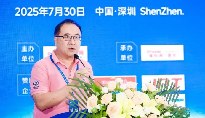 联想截图_20250801111224.png