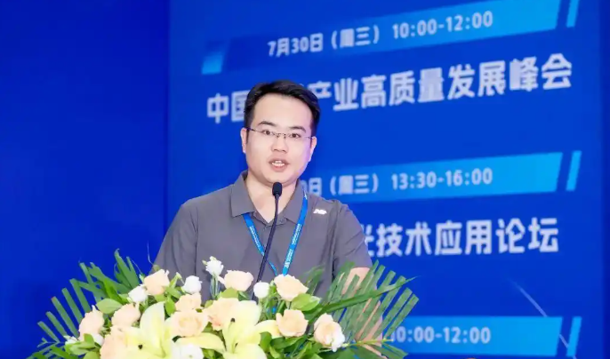 联想截图_20250801111236.png