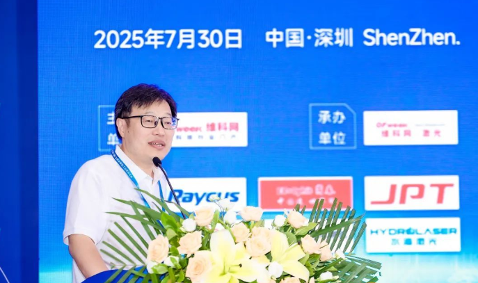 联想截图_20250801111247.png