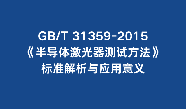 添加标题 (5).png