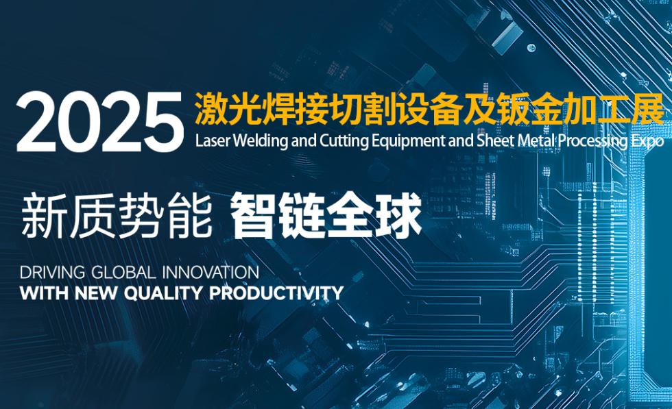 联想截图_20250826161502.png