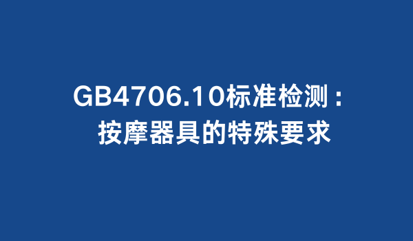 添加标题 (9).png