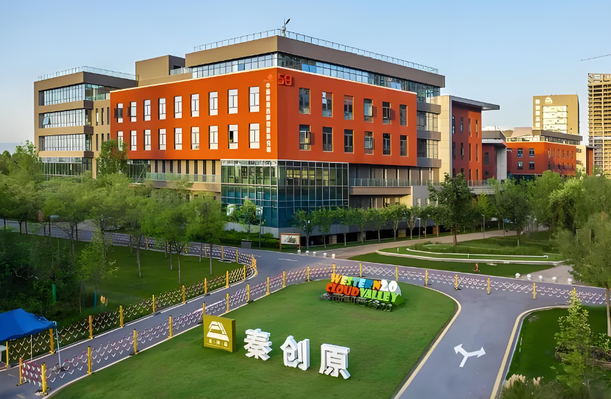陕西加速打造千亿级光子产业集群：以“追光