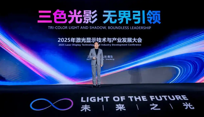 联想截图_20250922143928.png