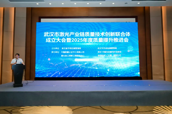 联想截图_20250926115915.png