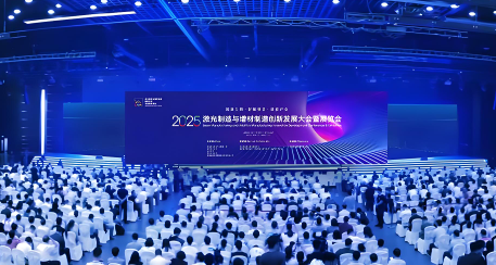 联想截图_20251015154108.png